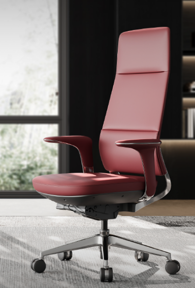 Fauteuil cuir