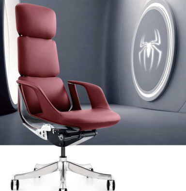 Fauteuil direction dossier haut
